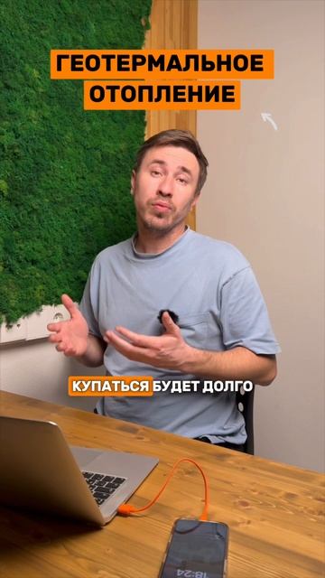 Чем топить ангары и сколько это стоит ? смотреть онлайн