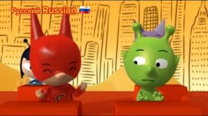 самсам маврит 3 легкотня на разных языках