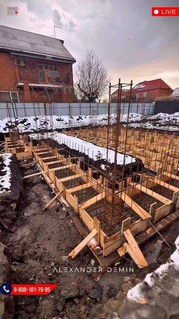 Строительство смотреть онлайн