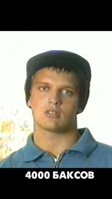 Фильм "Брат" пародии смотреть онлайн