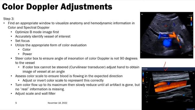 Улучшение сканирования на УЗИ рама лекция для врачей