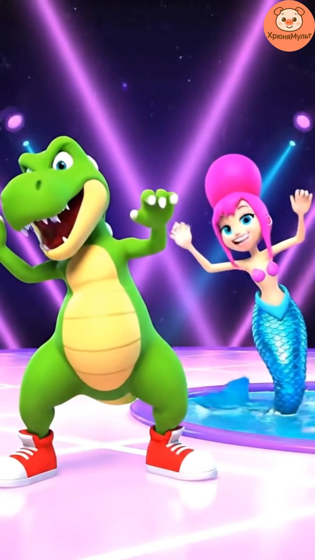 Тектоник. МУЛЬТИКИ смотреть онлайн