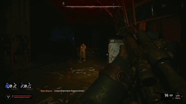 сталкер 2 как убить Шрама обновление 1.8 смотреть онлайн