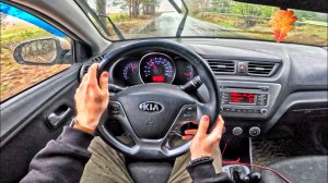 2015 KIA Rio 1.6 AT - POV ТЕСТ-ДРАЙВ