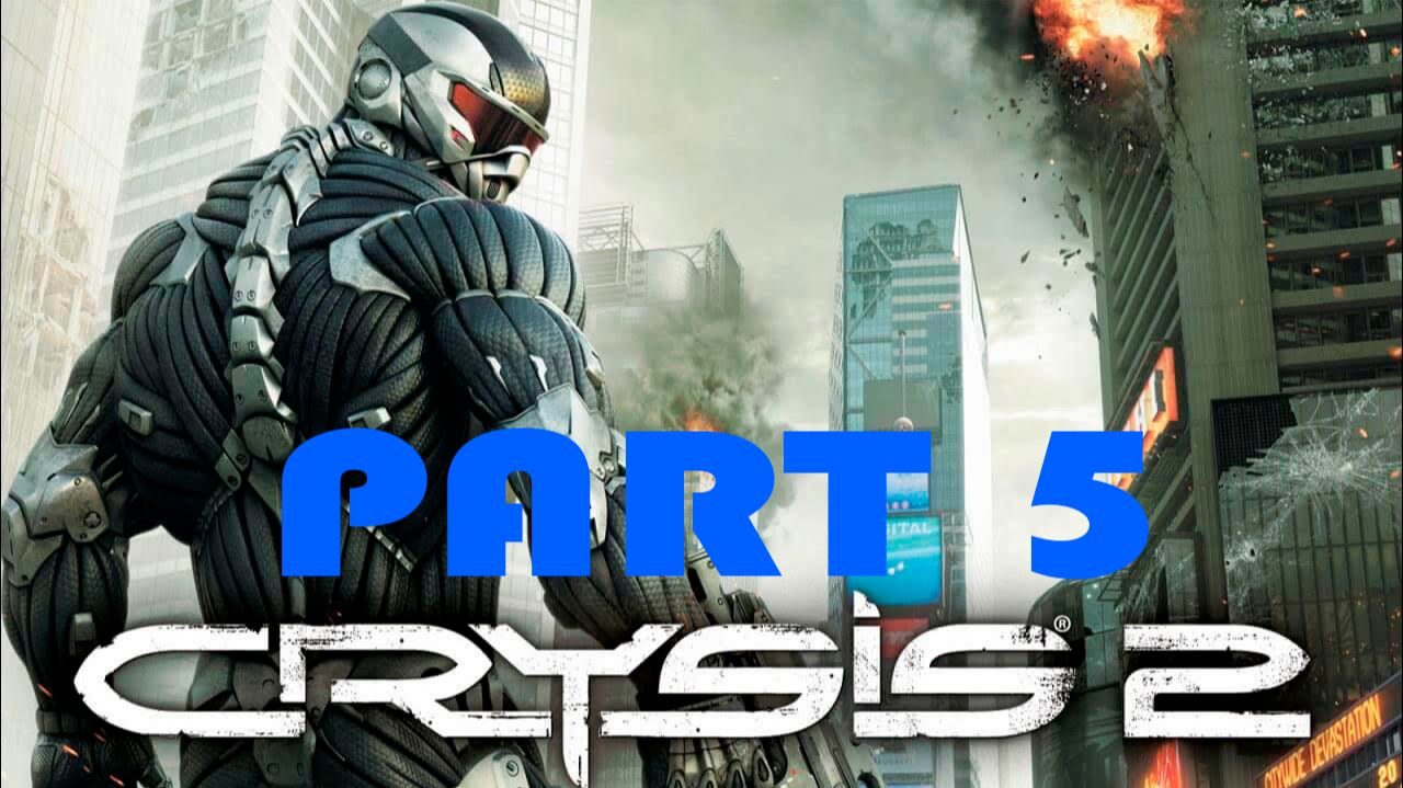 Прохождение игры - Crysis 2 (без комментариев)