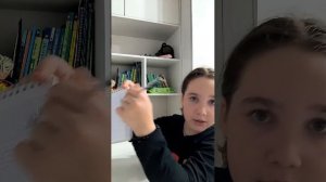 разговприваем