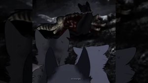 Бич/Эдит/Коты воители