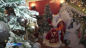 Глас народа: «Вести» провели уличный опрос о новогодних впечатлениях кемеровчан