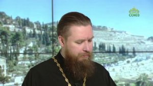 Читаем Апостол. 6 января 2026