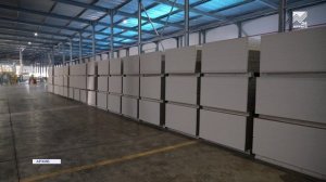 Итоги 2025 года