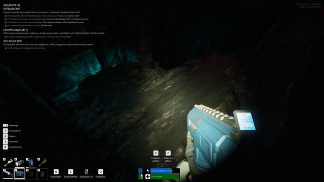 The Last Caretaker. Эхо в могиле. Могила Норфолка. смотреть онлайн