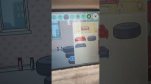 VID_20260105_100812.mp4