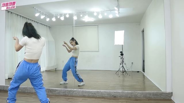 Aloha - Itzy wannabe full dance tutorial смотреть онлайн