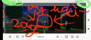 Снимаю с братом видлс в месте.