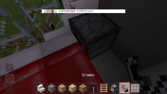 XRecorder_20260105_06.mp4 смотреть онлайн