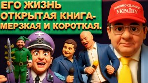 КТО СЛЕДУЮЩИЙ,ТРАМП??? У КИТАЯ НЕТ ВЫХОДА. ФРОНТ СЫПЛЕТСЯ. ПОСЛЕДСТВИЯ УЖАСНЫ