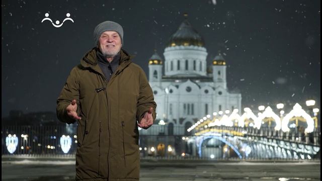 Стихи на Рождество. Явление ангелов пастырям (А. Фет)