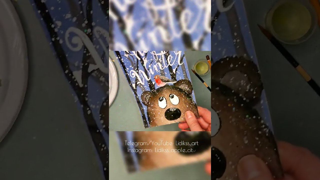 Открытки своими руками 🎨 смотреть онлайн