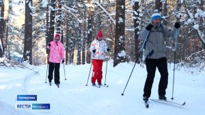 Илья Середюк: «Новогодние каникулы — отличное время, чтобы насладиться зимними видами спорта»