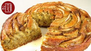 Медово - Яблочное Объедение! Яблочный Пирог  с Мёдом и Орехами