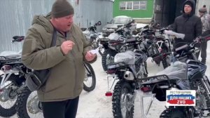 Дорогие патриоты, Батя на связи.  11 мотоциклов приобретены 🔥