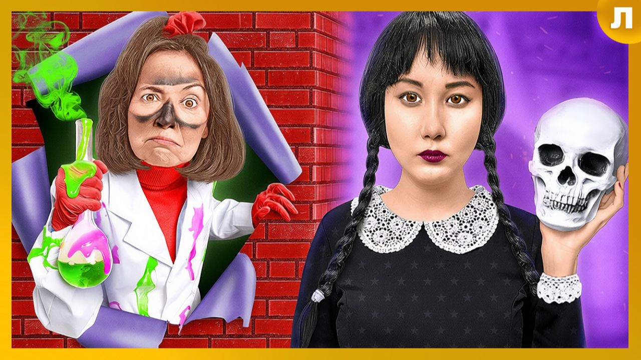 Света Уэнсдей vs Странная Училка в Школе PRO ! смотреть онлайн