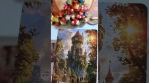 20-01-2026года. Карта дня