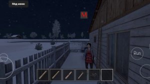 Куда делся + голос