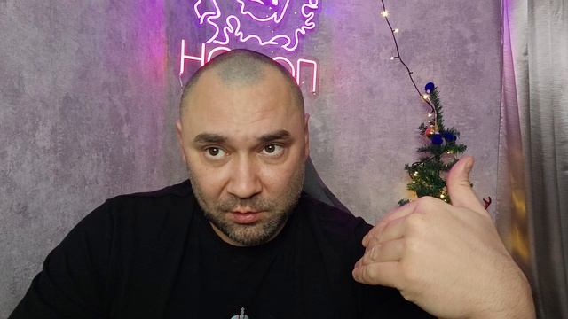 Трам по-моему немного поехал. смотреть онлайн