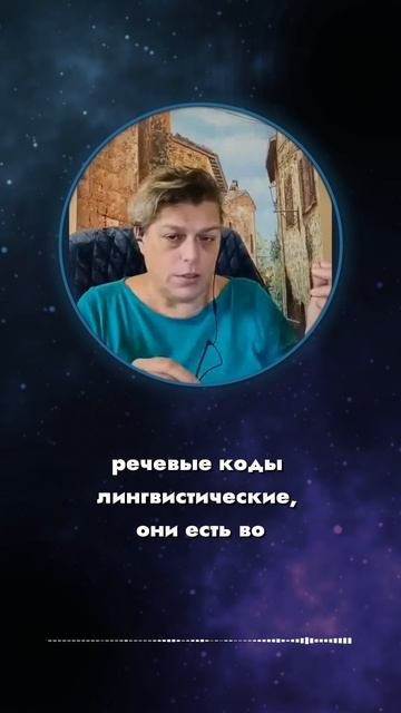 Про частицу "не" в медитациях.  #shorts