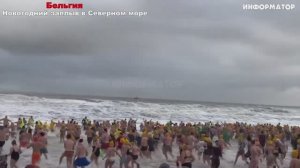 Новости Сегодня 05.01.2026 — ЧП, Катаклизмы, Санкт-Петербург