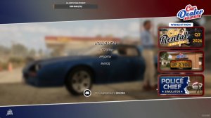 Car Dealer Simulator первый взгляд