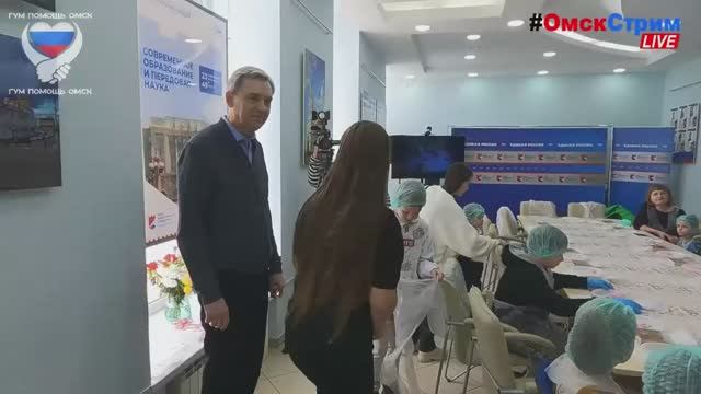 LIVE Омск в объективе - 24/7/365 #ОмскСтрим социальный онлайн-канал смотреть онлайн