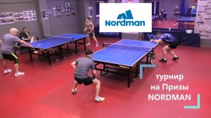 1/2 Ким А. (634) - Закзун В. (681) 28.12 турнир на Призы NORDMAN настольный теннис СПб