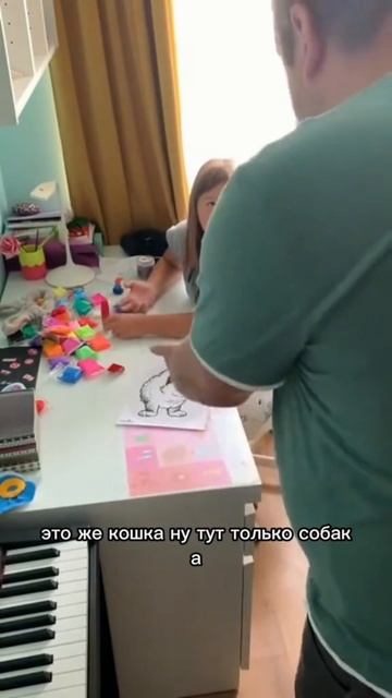 Кто же на рисунке? смотреть онлайн