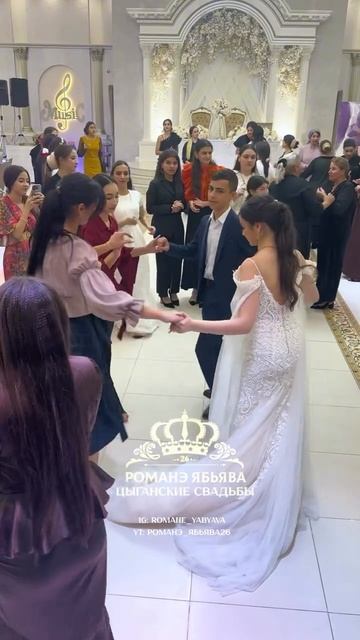 Сватовство Василий и Злата, г. Георгиевск смотреть онлайн