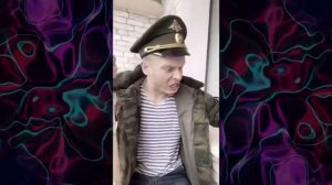 Дедушкины рассказы все части.