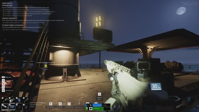 The Last Caretaker. Зачистка заправочной станции. смотреть онлайн