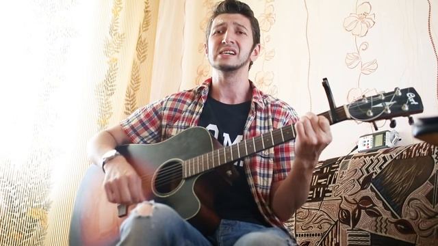 А твои глаза рисуют любовь ( Кавер на гитаре )