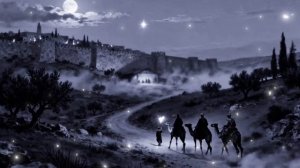 Рождественский канон. Ольга Маркова из цикла "Библейские мотивы". Читает Маргарита Мигунова.