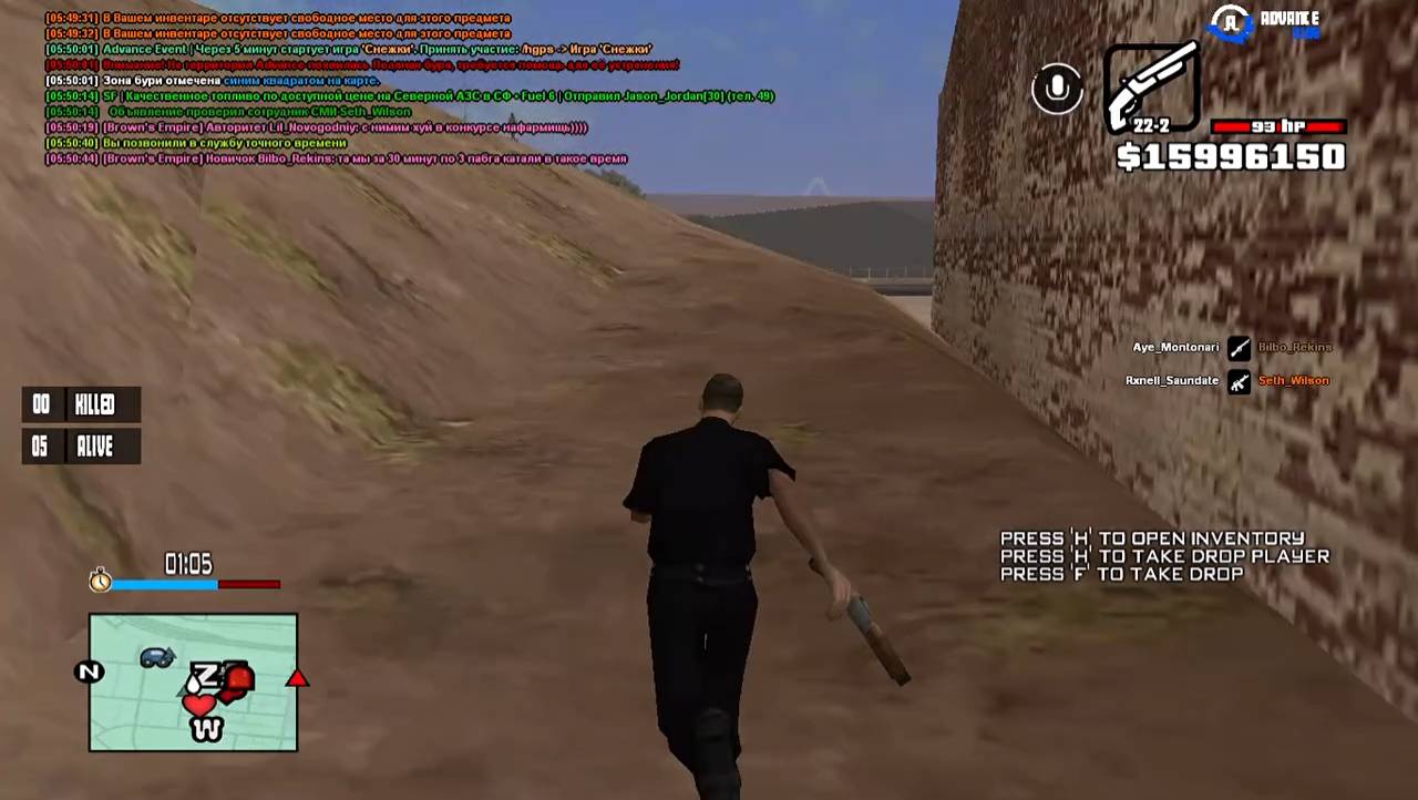 GTA_SA_MP 2026-01-05 05-50-38 смотреть онлайн