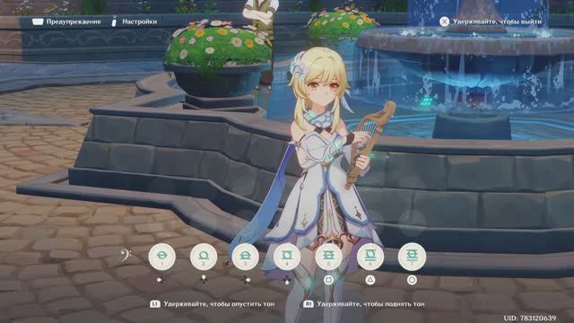 Угадай мелодию в Genshin Impact смотреть онлайн