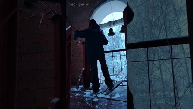 Иван Лысенко, колокольный звон в храме Живоначальной Троицы, Нижний Новгород 04.01.2026 смотреть онлайн