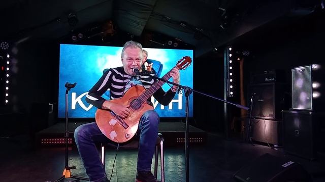 Радость моя
Сергей Калугин
Рождественский концет