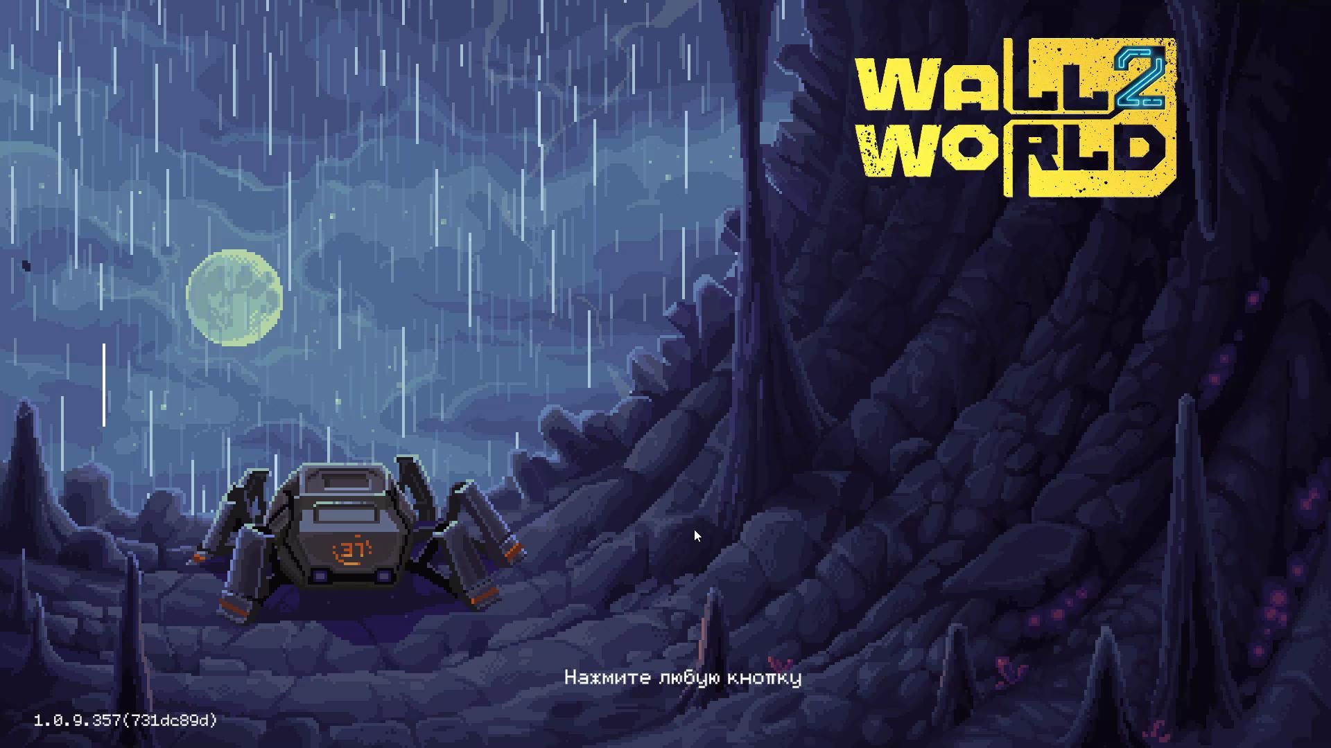 Wall World 2 #1 прохождение смотреть онлайн