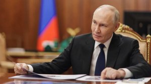 Путин поручил удерживать инфляцию на уровне 4-5% в 2026 году