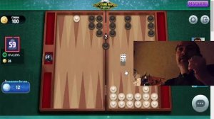 немного нард