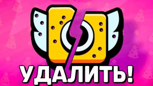 ВИДЕОЗАПИСИ Нужно УДАЛИТЬ! Спец Выпуск Новостей Лайна