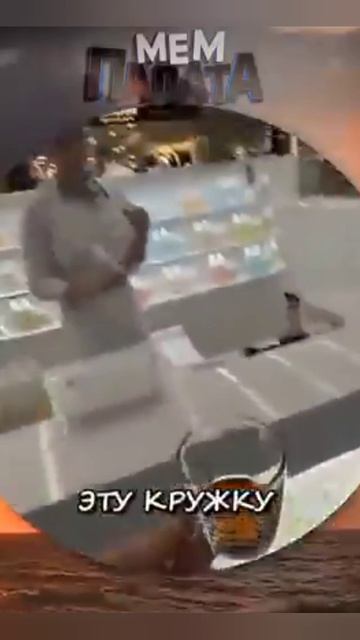 Девушка пришла получать посылку с резиновым стра..... смотреть онлайн