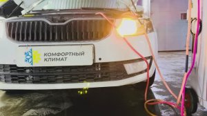 ЗаМеНа АнТиФрИзА ОкТаВиЯ А7 I ПоЛнАя аПпаРаТнАя ПрОмЫвКа СиСтЕмЫ ОхЛаЖдЕнИя OcTaViA A7